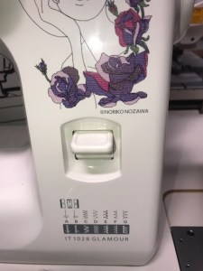 JANOME 1028-GLAMOUR